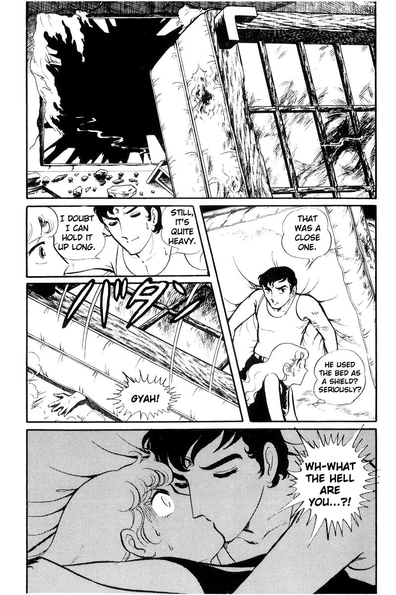 Sukeban Keiji Chapter 22 92