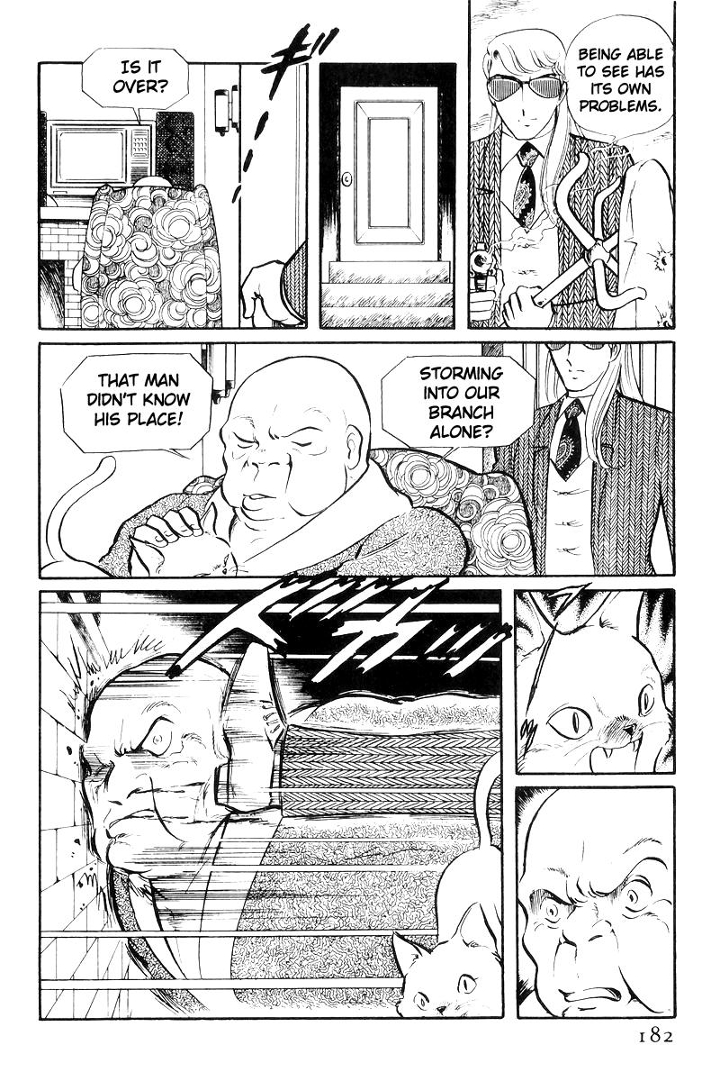 Sukeban Keiji Chapter 22 95