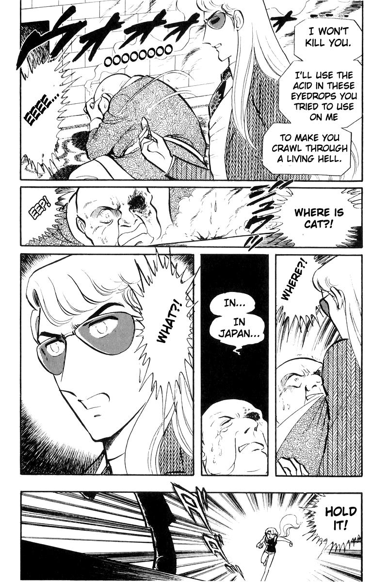 Sukeban Keiji Chapter 22 97