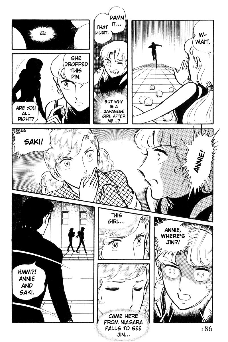 Sukeban Keiji Chapter 22 99