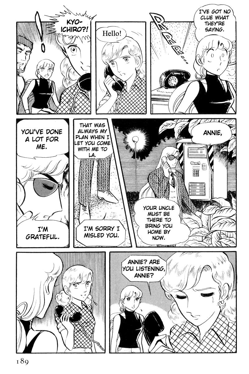 Sukeban Keiji Chapter 22 102
