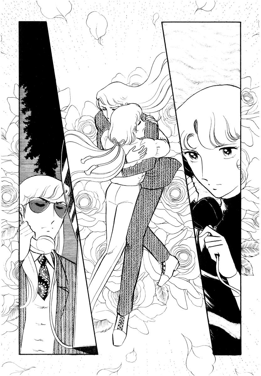 Sukeban Keiji Chapter 22 104