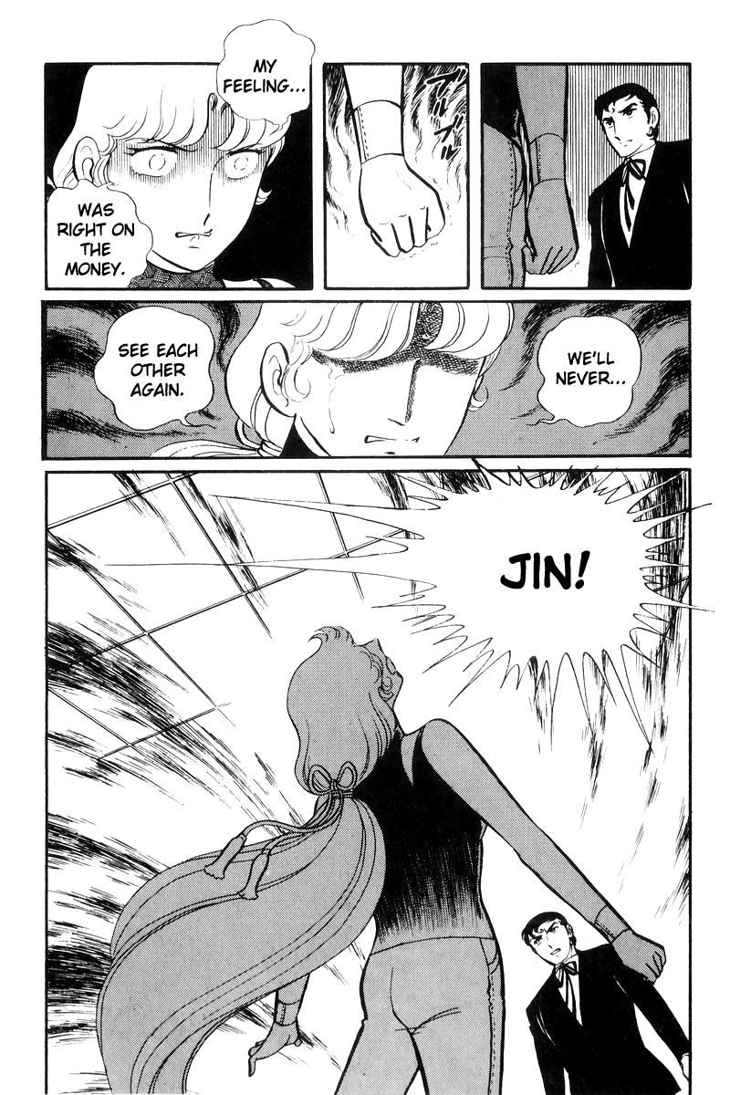 Sukeban Keiji Chapter 22 116