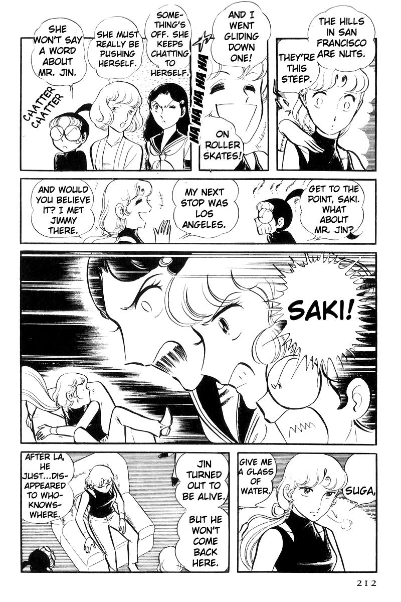 Sukeban Keiji Chapter 23 6
