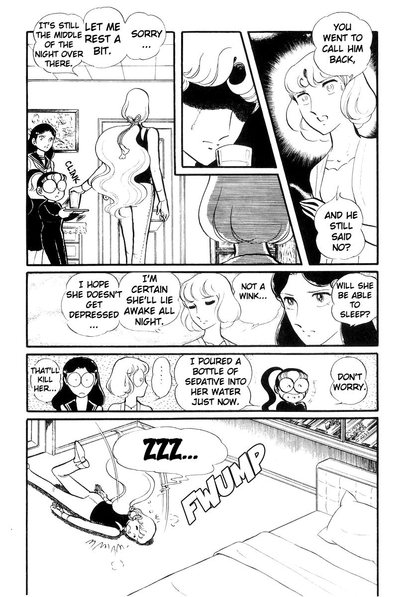 Sukeban Keiji Chapter 23 7