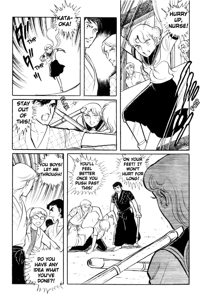 Sukeban Keiji Chapter 23 24