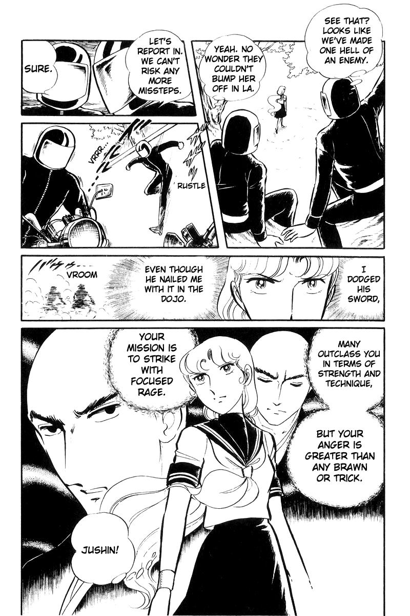 Sukeban Keiji Chapter 23 37