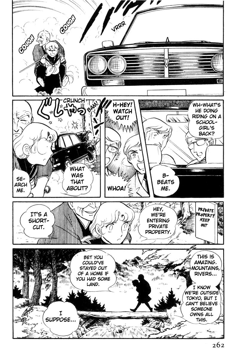 Sukeban Keiji Chapter 24 11