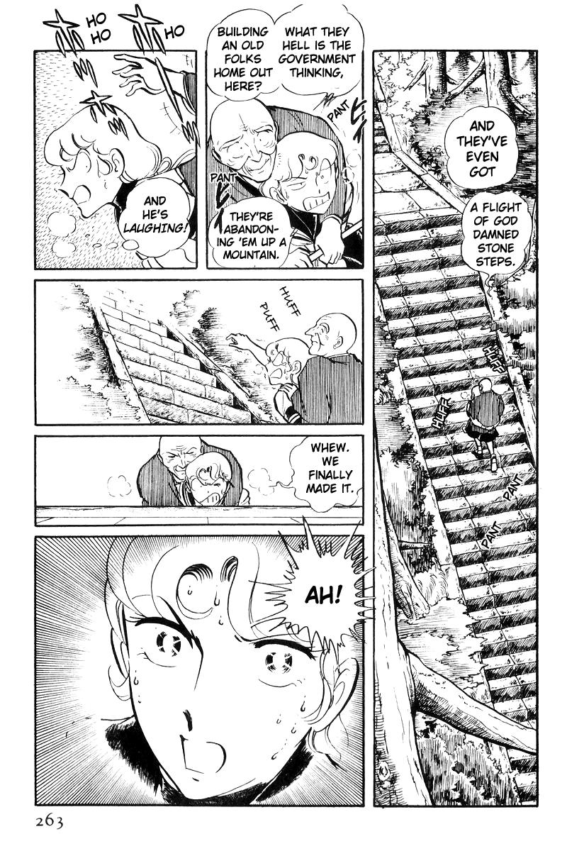 Sukeban Keiji Chapter 24 12