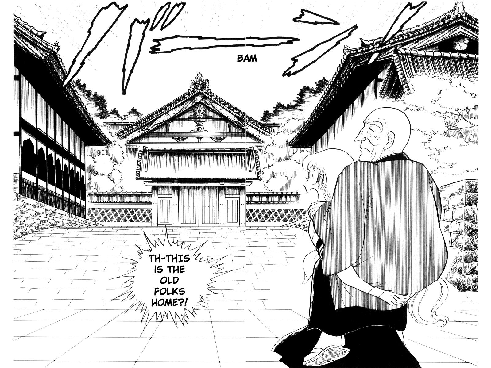 Sukeban Keiji Chapter 24 13
