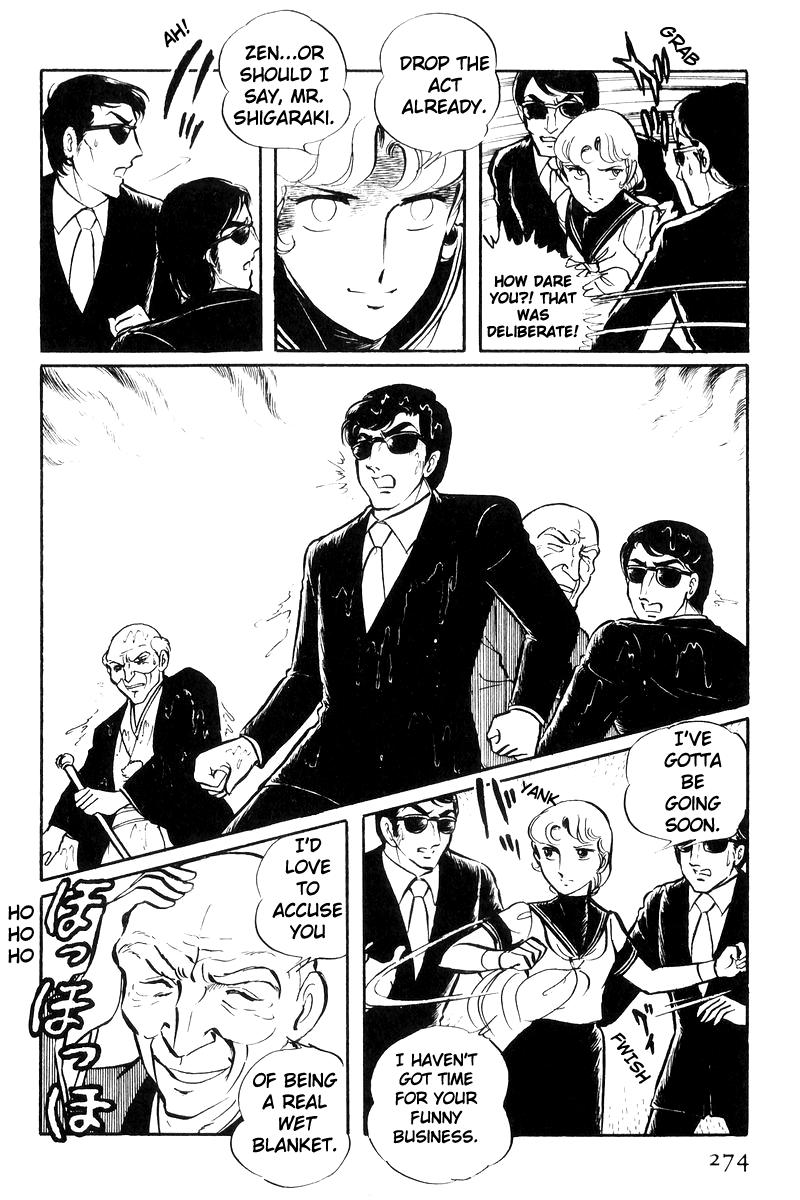 Sukeban Keiji Chapter 24 22