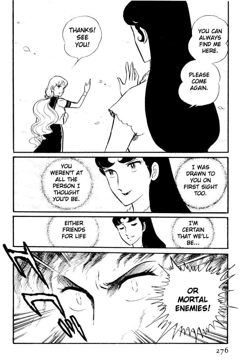 Sukeban Keiji Chapter 24 24