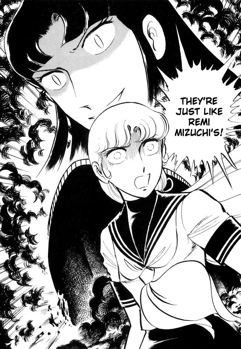 Sukeban Keiji Chapter 24 26