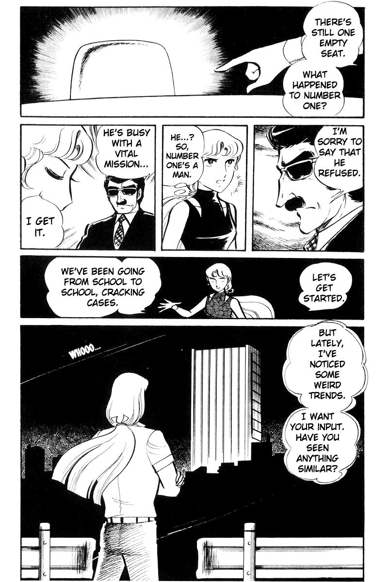 Sukeban Keiji Chapter 25 2