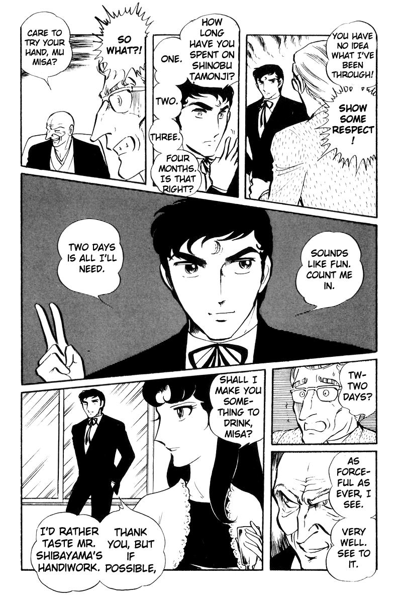 Sukeban Keiji Chapter 25 6