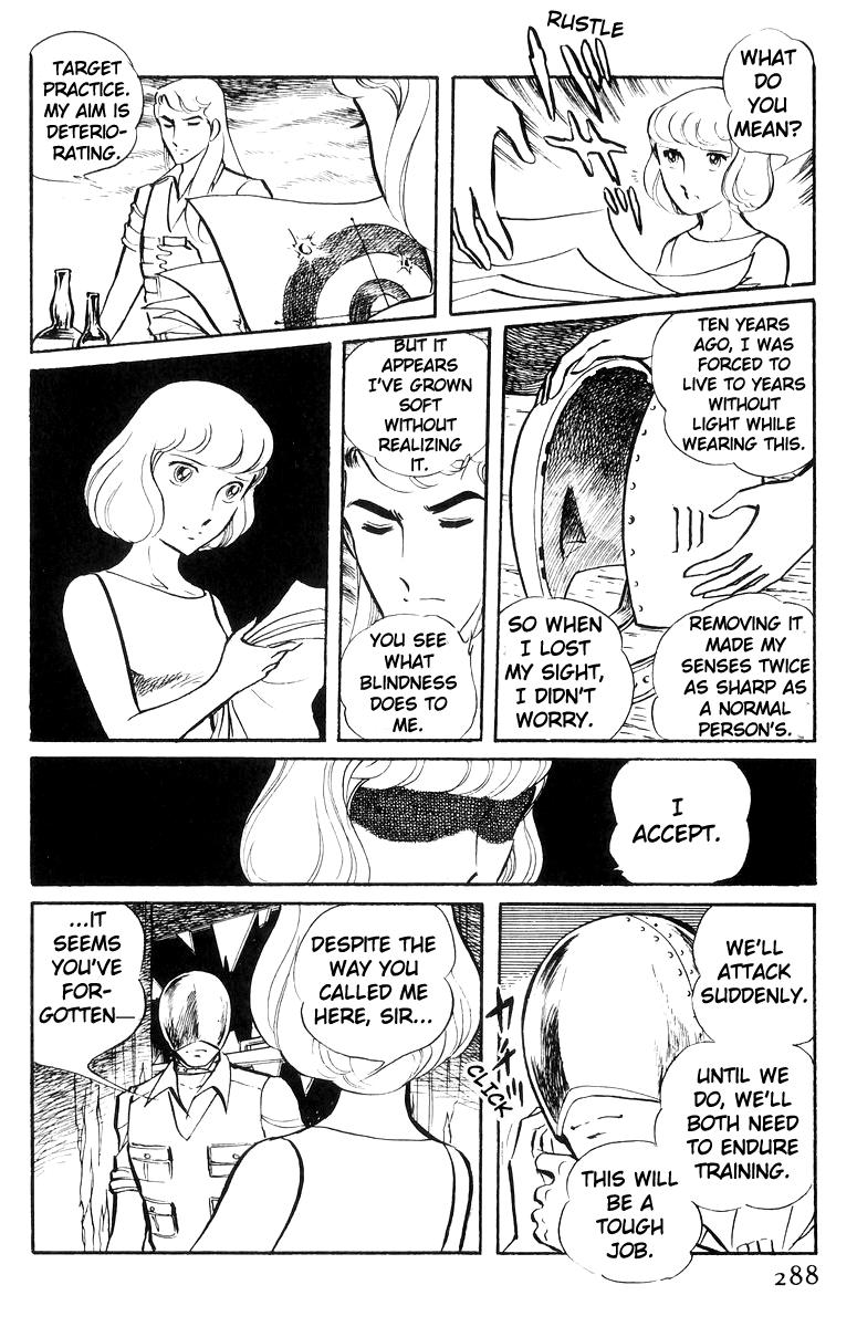 Sukeban Keiji Chapter 25 10