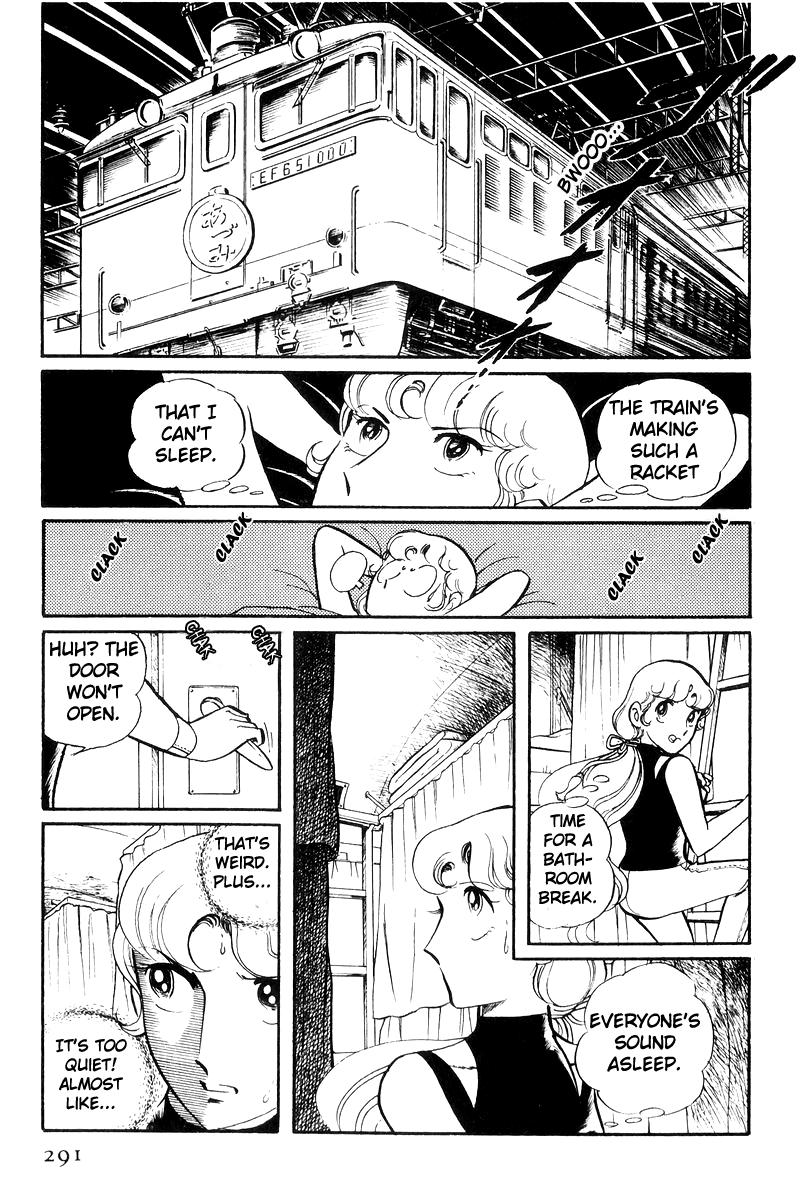 Sukeban Keiji Chapter 25 13