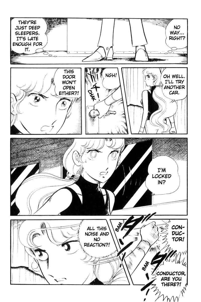 Sukeban Keiji Chapter 25 14
