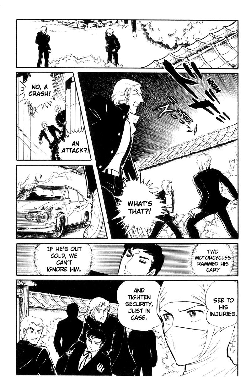 Sukeban Keiji Chapter 25 19