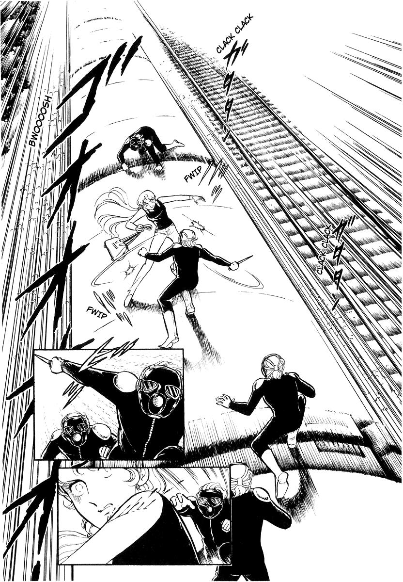 Sukeban Keiji Chapter 25 21