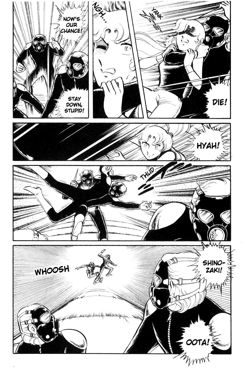 Sukeban Keiji Chapter 25 22