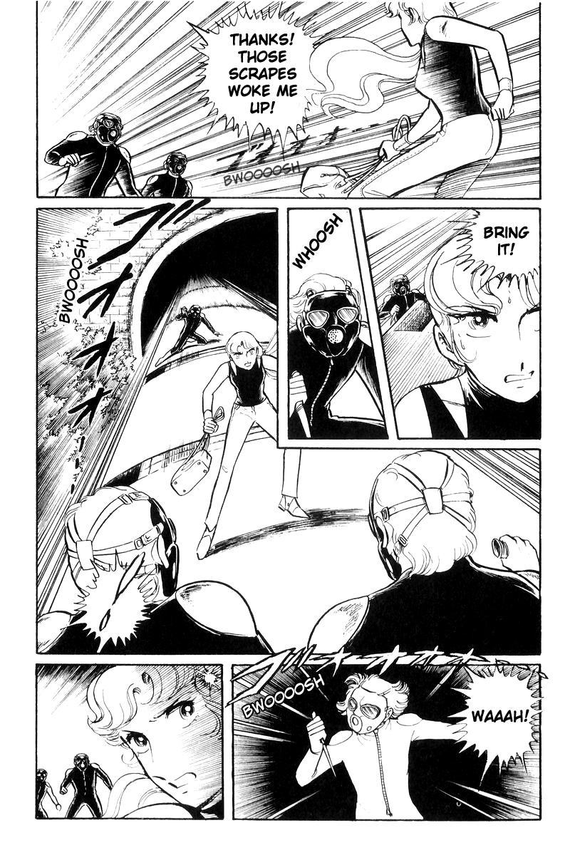 Sukeban Keiji Chapter 25 23