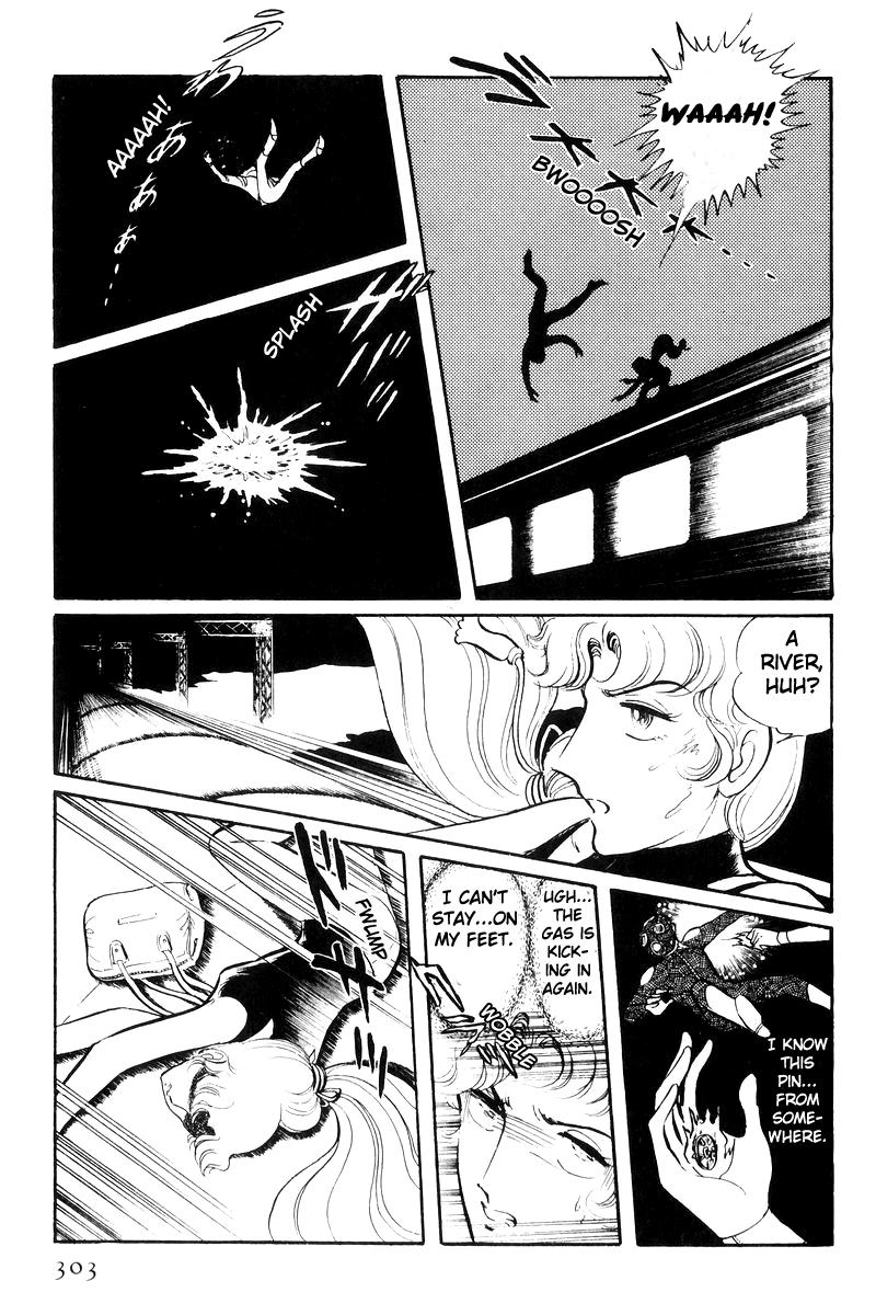Sukeban Keiji Chapter 25 25
