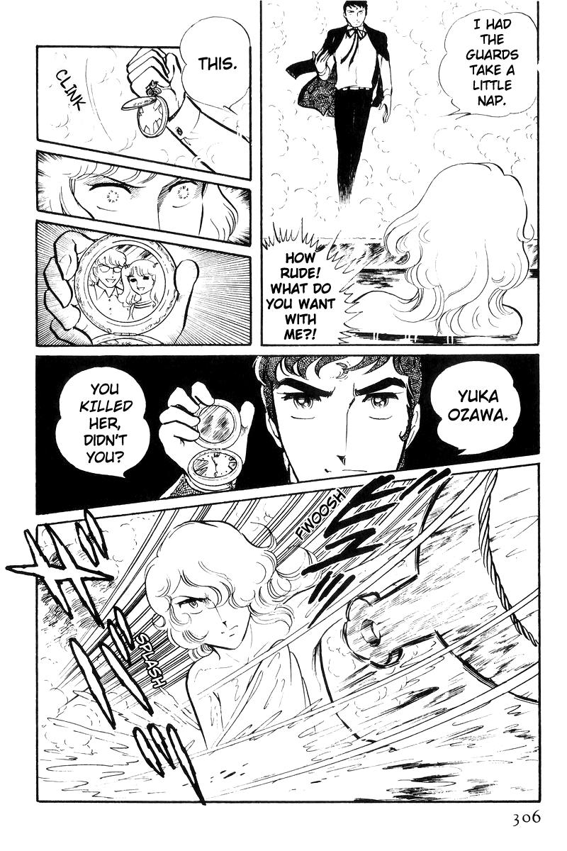 Sukeban Keiji Chapter 25 28