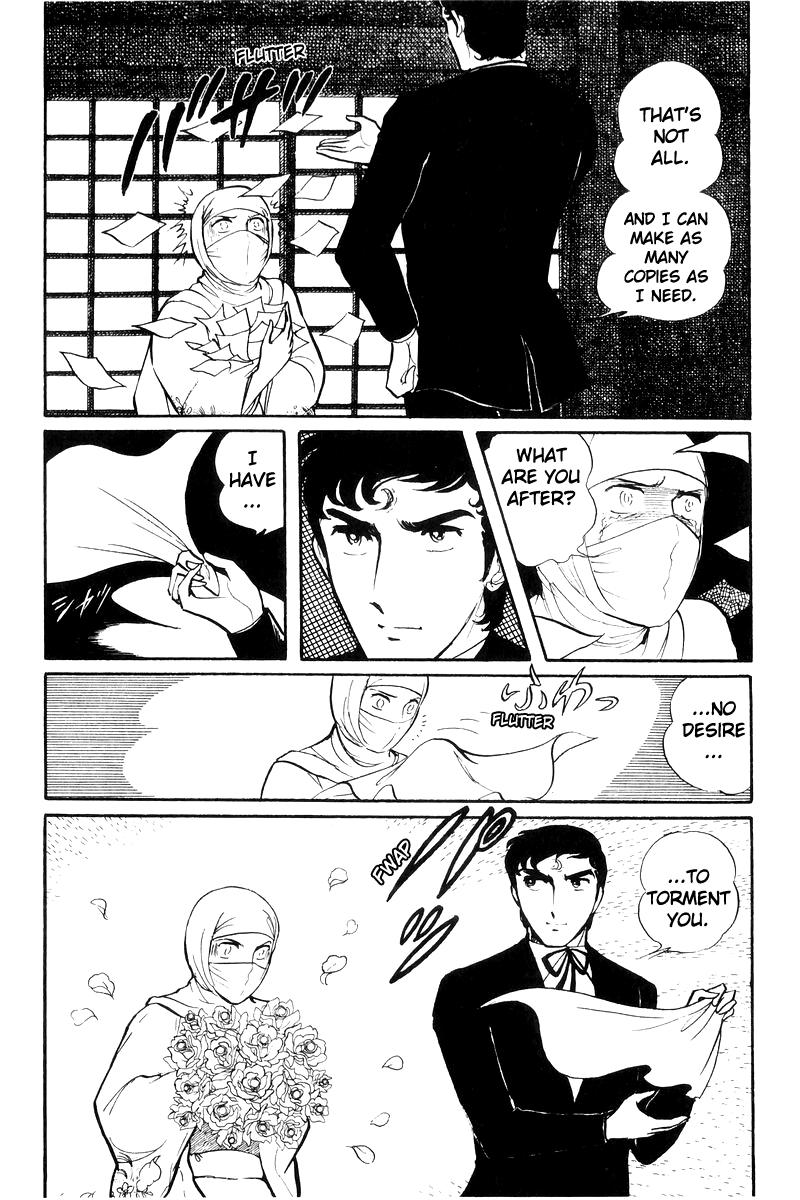 Sukeban Keiji Chapter 25 36