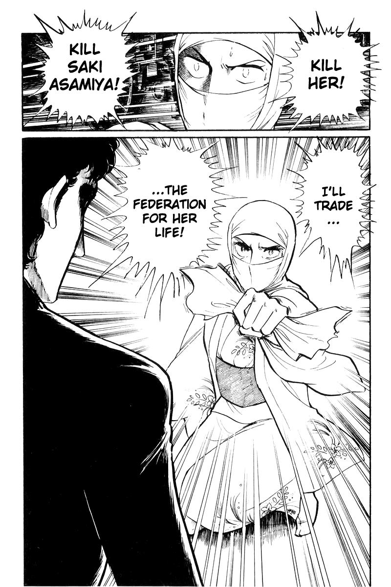 Sukeban Keiji Chapter 25 41