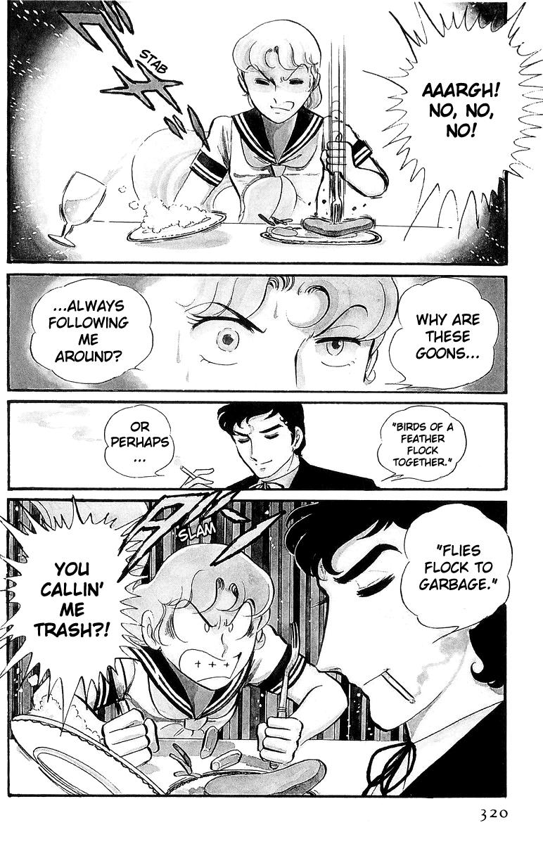 Sukeban Keiji Chapter 25 42