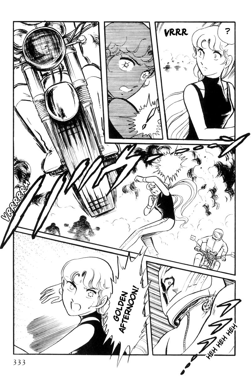 Sukeban Keiji Chapter 25 55
