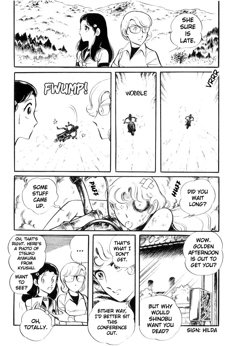 Sukeban Keiji Chapter 25 57
