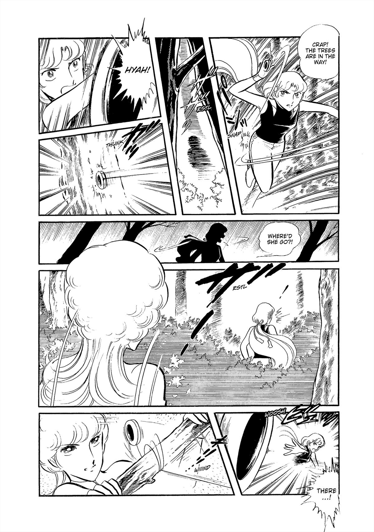 Sukeban Keiji Chapter 26 11