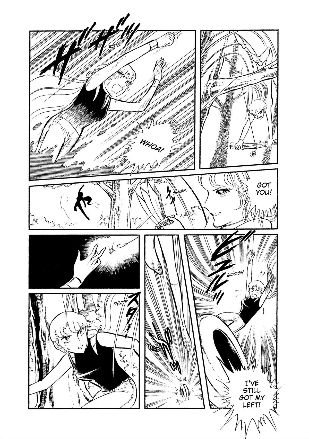 Sukeban Keiji Chapter 26 12