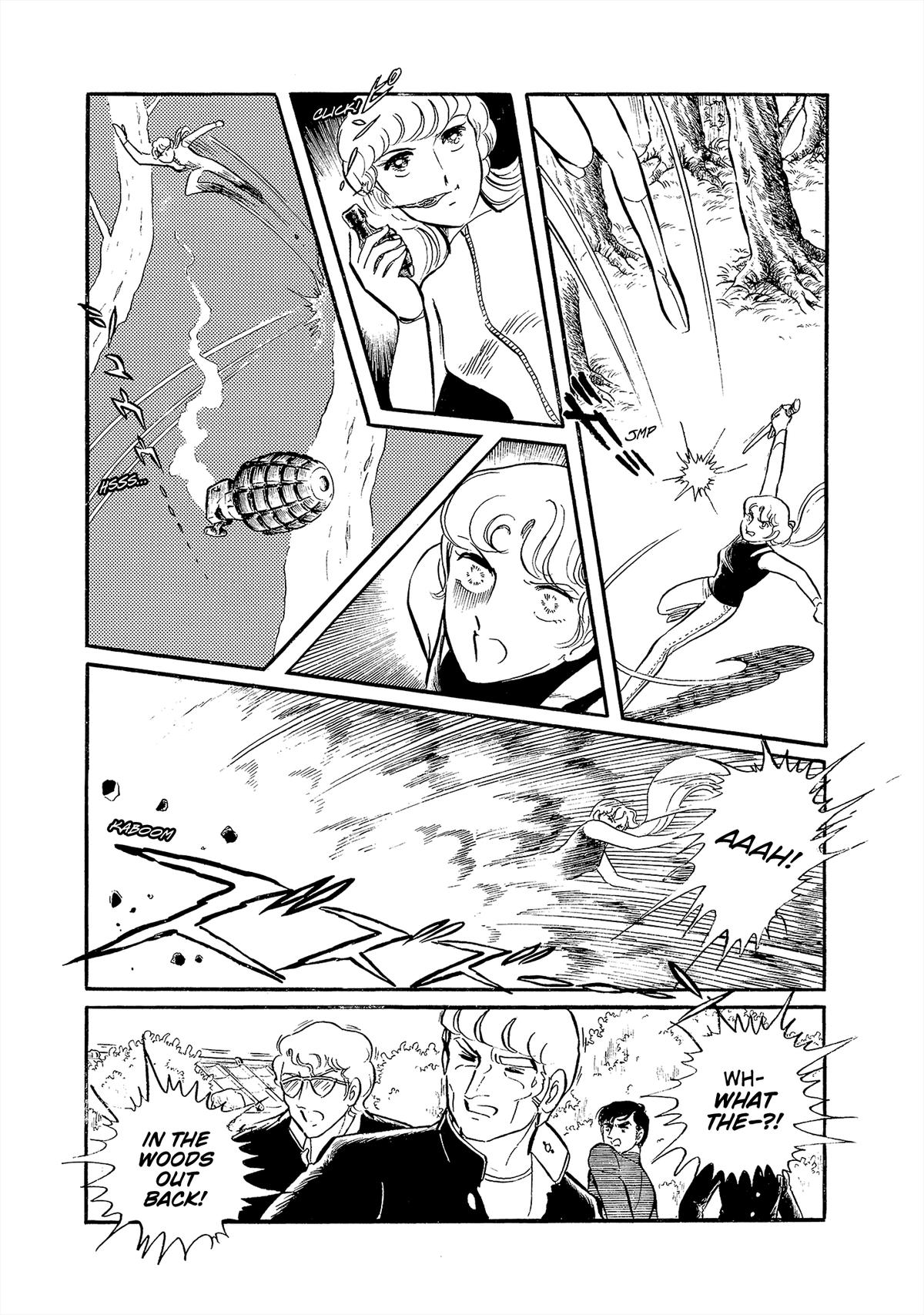 Sukeban Keiji Chapter 26 14