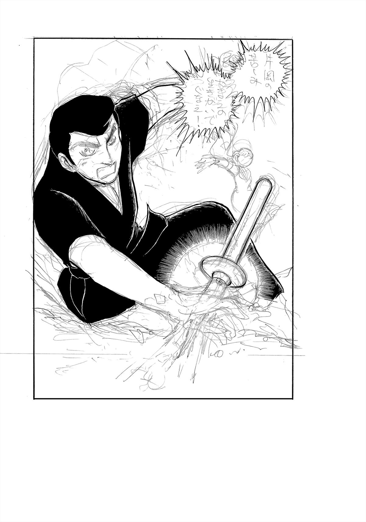 Sukeban Keiji Chapter 26 34