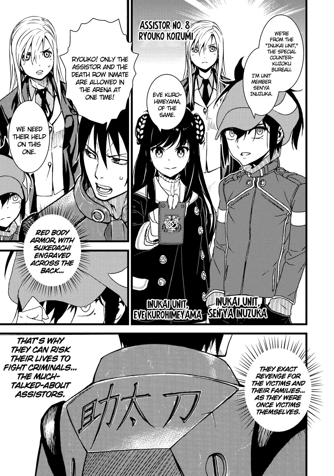 Page 53