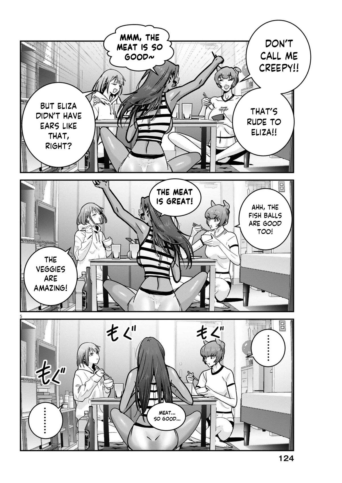 Super Ball Girls Chapter 45 4