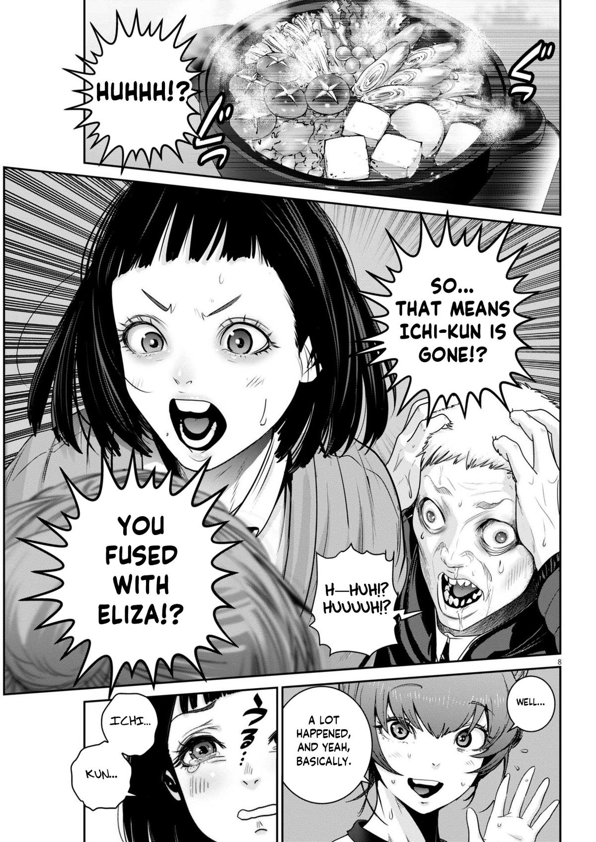 Super Ball Girls Chapter 45 7