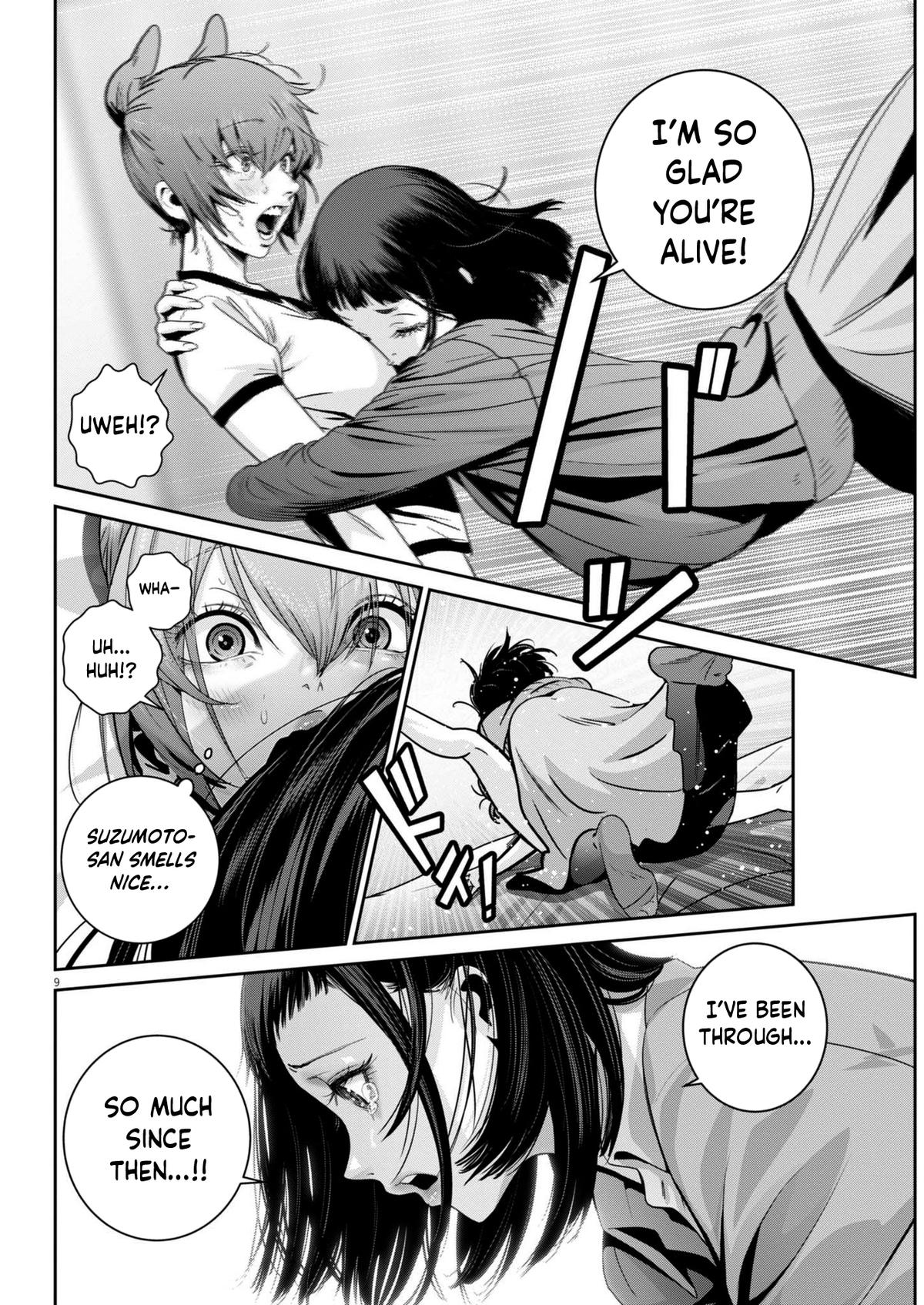 Super Ball Girls Chapter 45 8