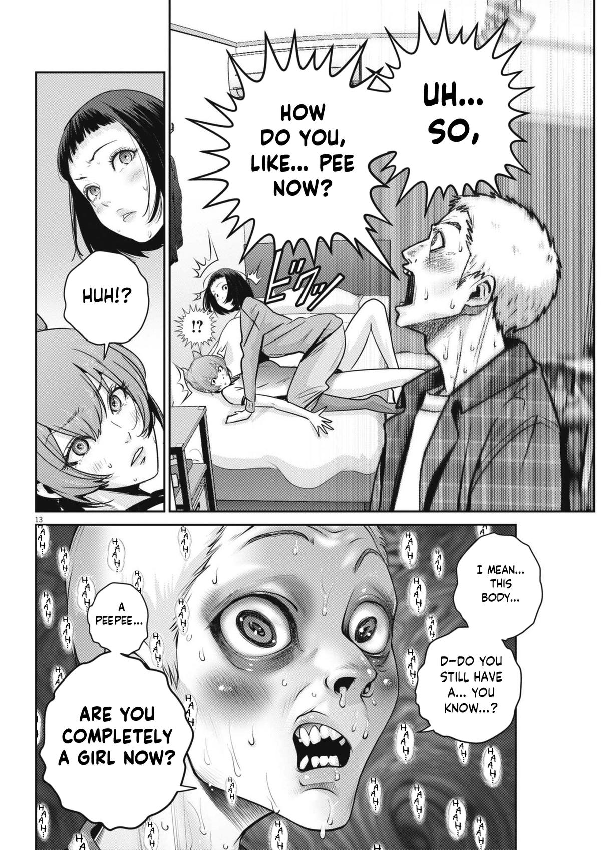 Super Ball Girls Chapter 45 12
