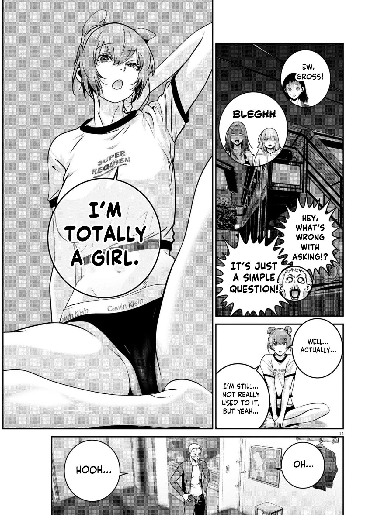 Super Ball Girls Chapter 45 13