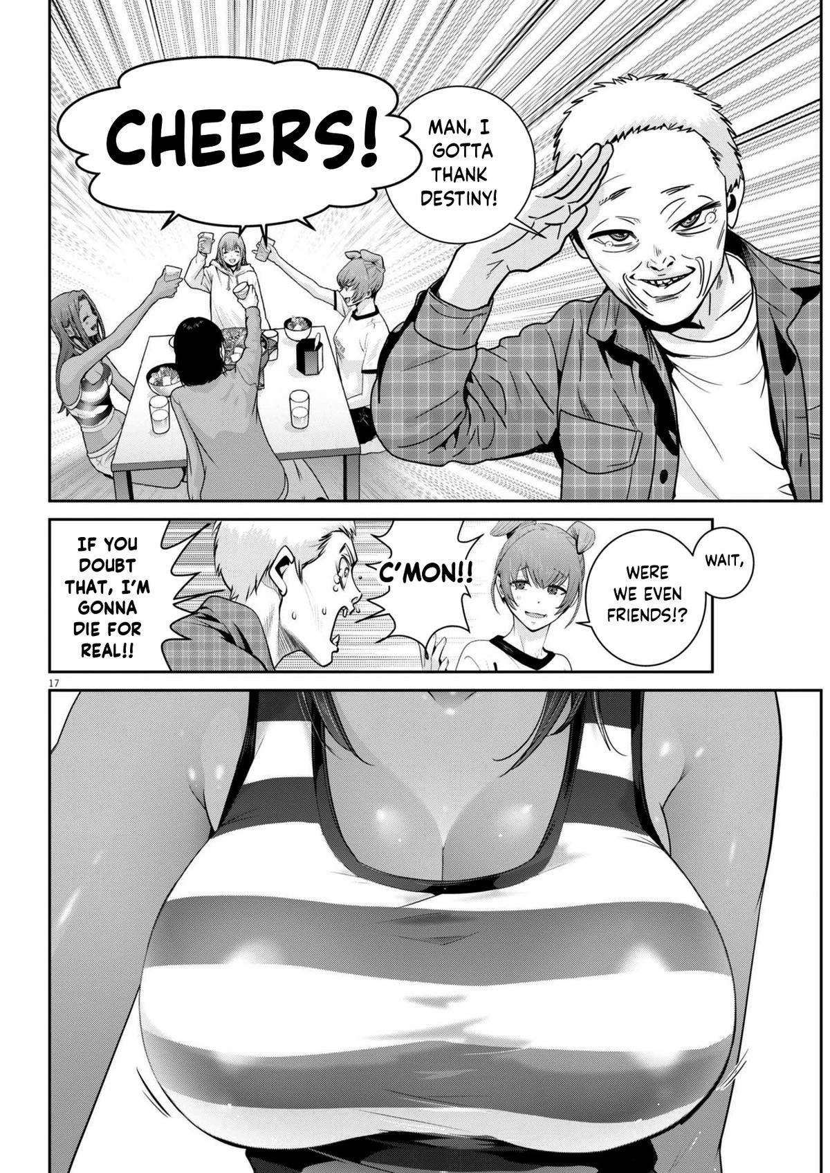 Super Ball Girls Chapter 45 16