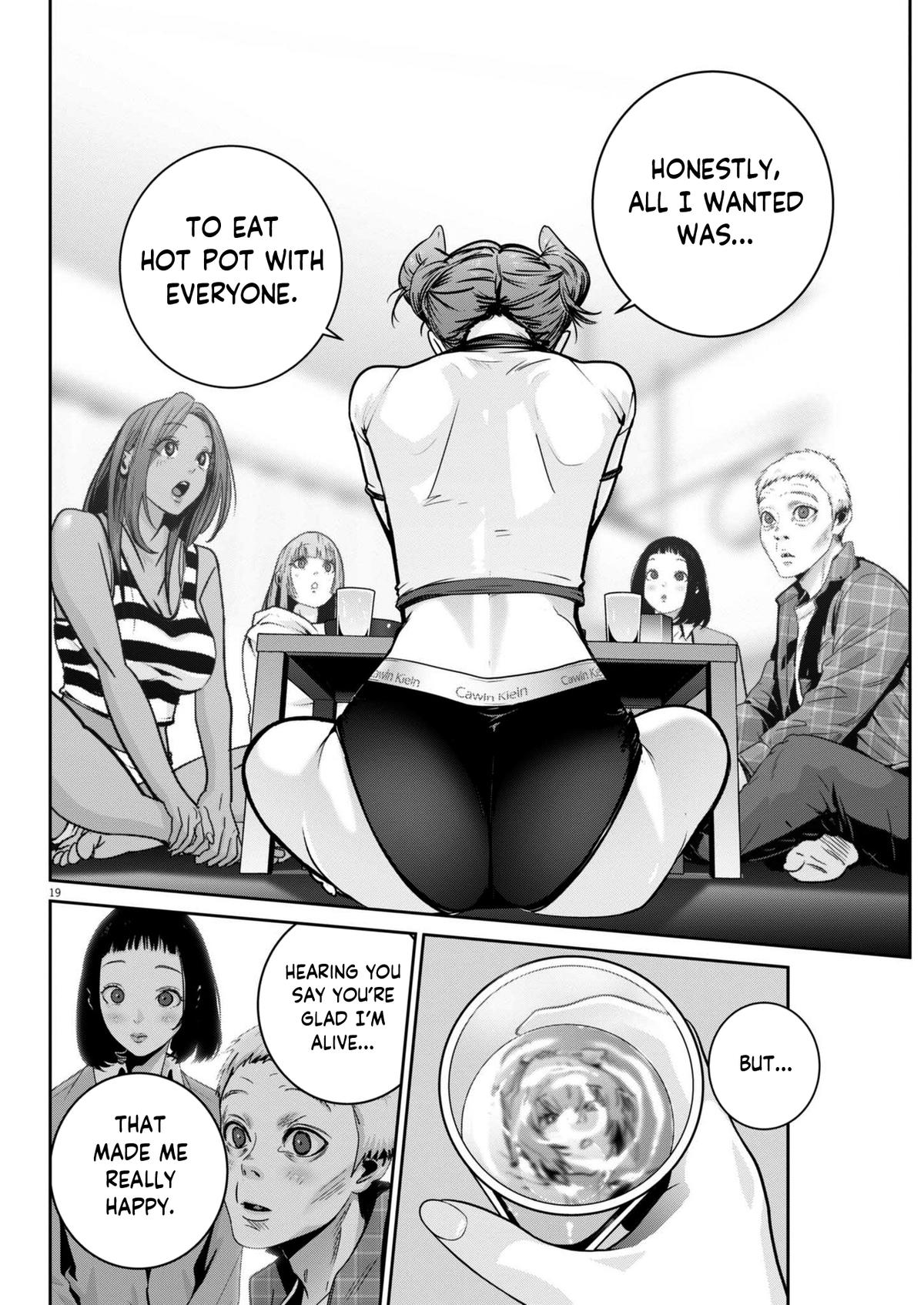 Super Ball Girls Chapter 45 18