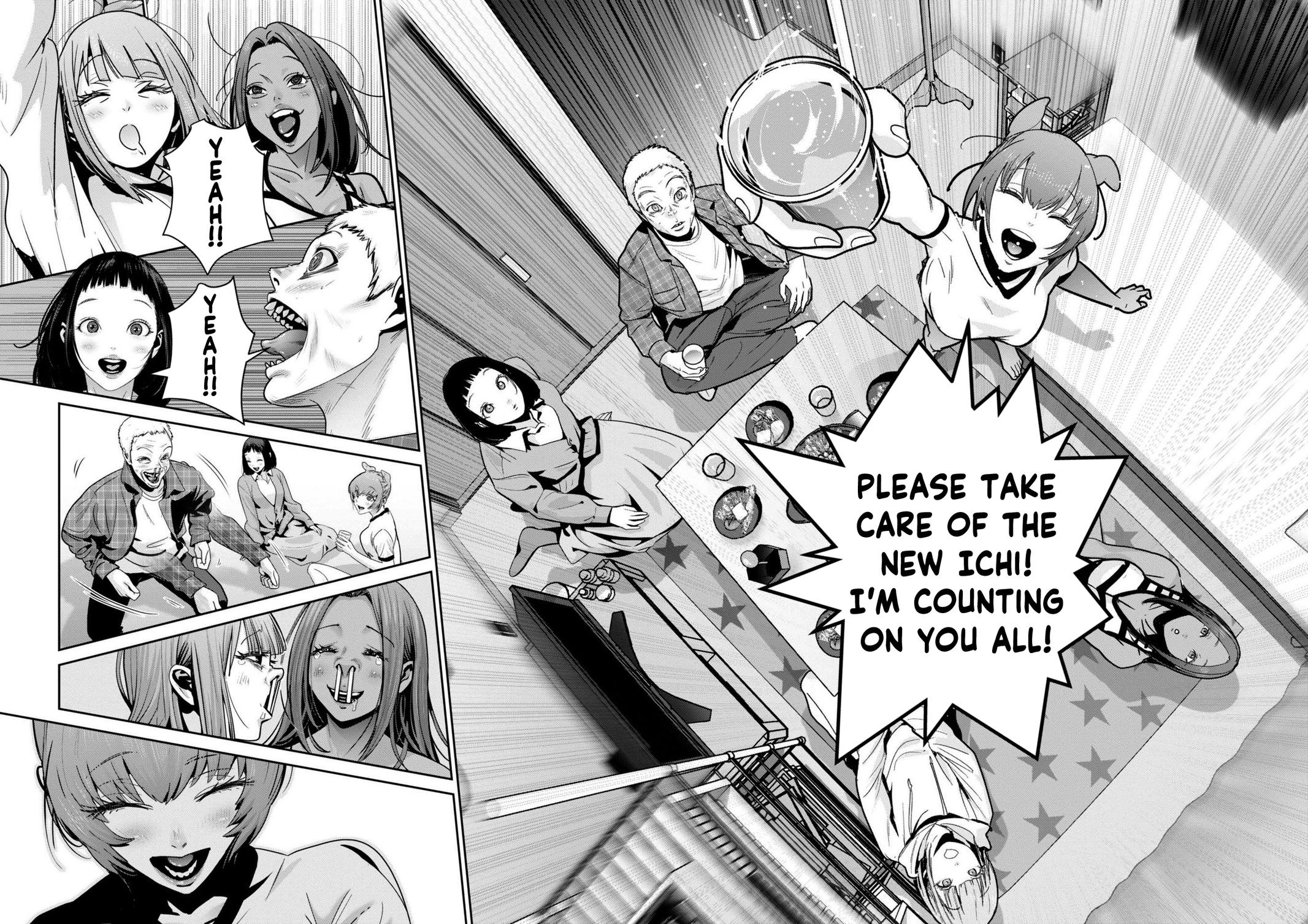 Super Ball Girls Chapter 45 20