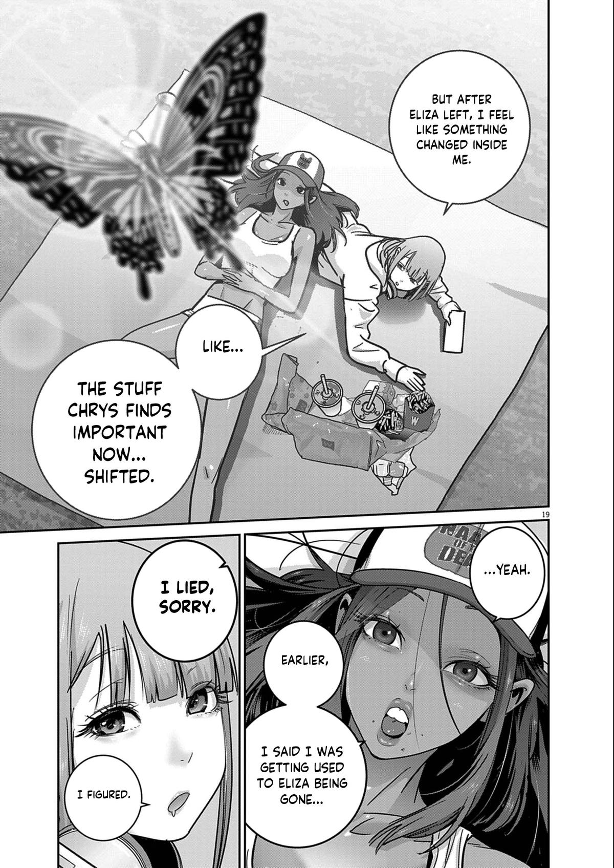 Super Ball Girls Chapter 48 18