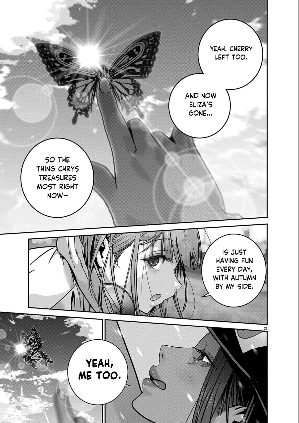 Super Ball Girls Chapter 48 20