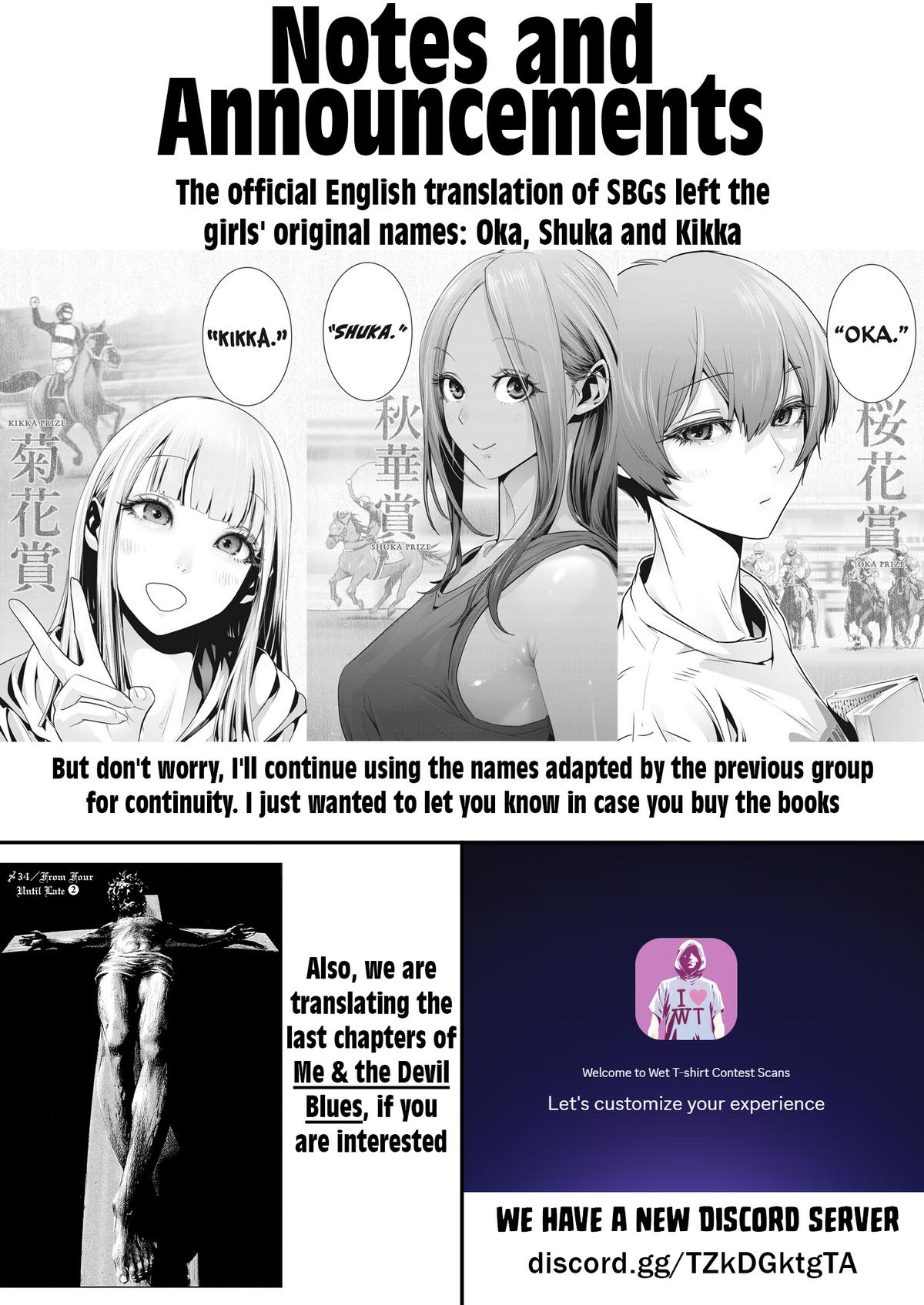 Super Ball Girls Chapter 48 23