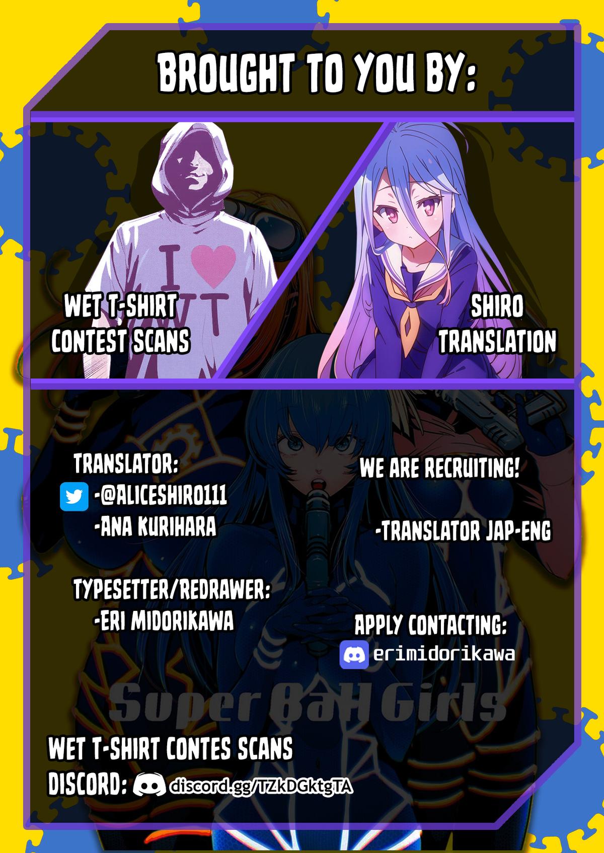 Super Ball Girls Chapter 48 24